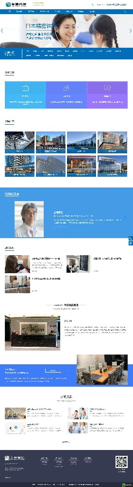 五色时光 五色时光